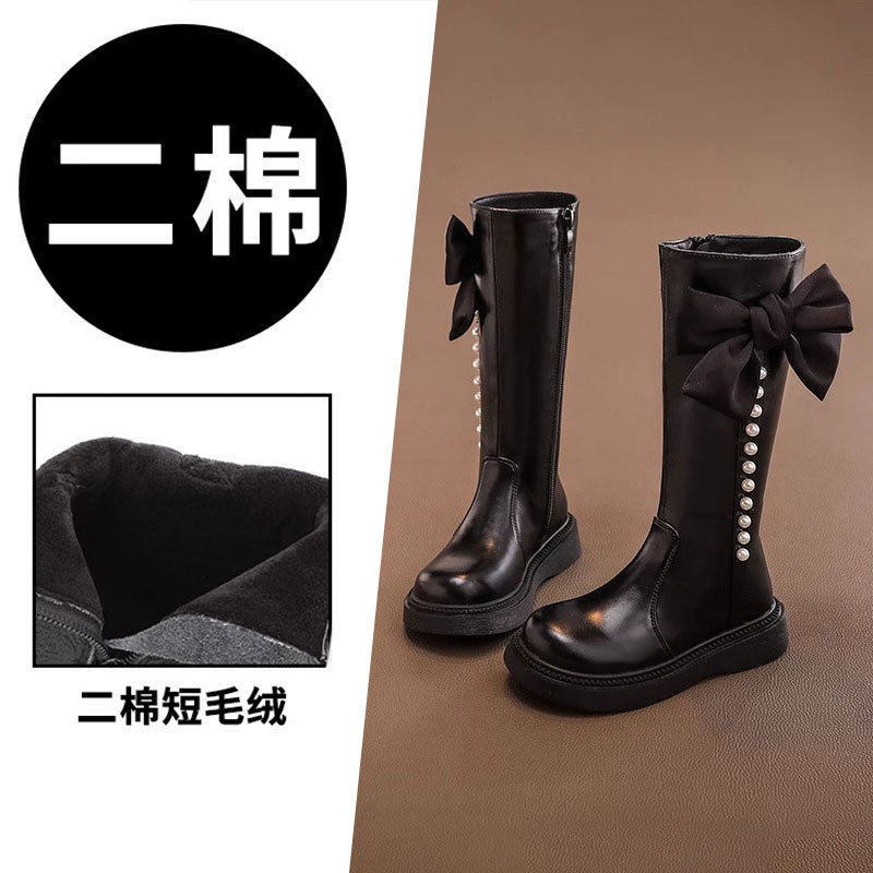 검정색 1사이즈 너무 작음