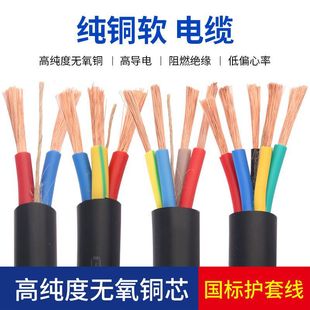 ���˼��~ܛ늾�RVV2о3��4о2.5461016ƽ���o�׾������ˮ��|��