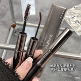 莎琪诺 Удлиняющая завивающая двусторонняя базовая тушь для многоразового использования для ресниц, не растекается