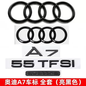Audi qara emblemi, A7 dörd halqa, 45 55 TFSI, arxa emblem, yazı