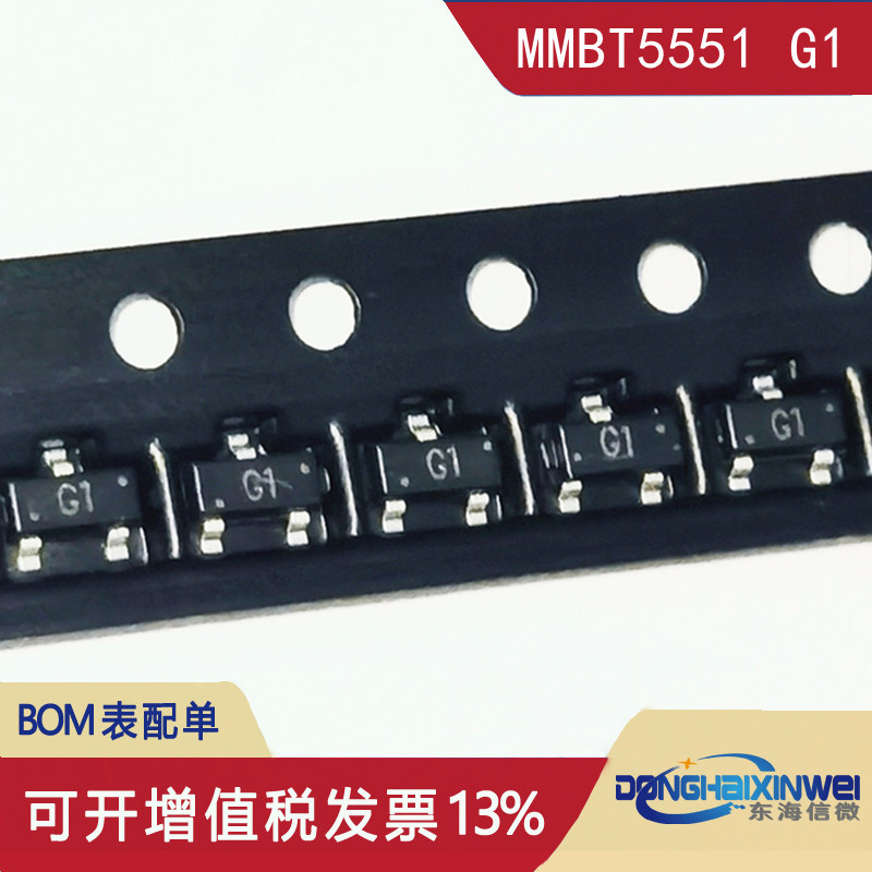 MMBT5551 G1 SOT-23