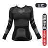 Black top-b style (women) thickened and quick-drying