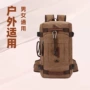 双肩大容量复古户外背包