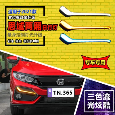Gündüz işıqları daytime running lights hatchback Civic