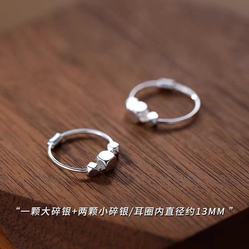 깨진 실버 0.15kg 쌍