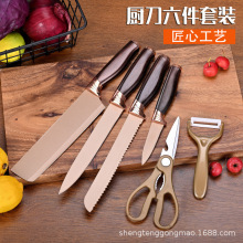 厂家批发双电镀头批覆柄六件套刀具不锈钢厨师刀水果刀礼盒套装