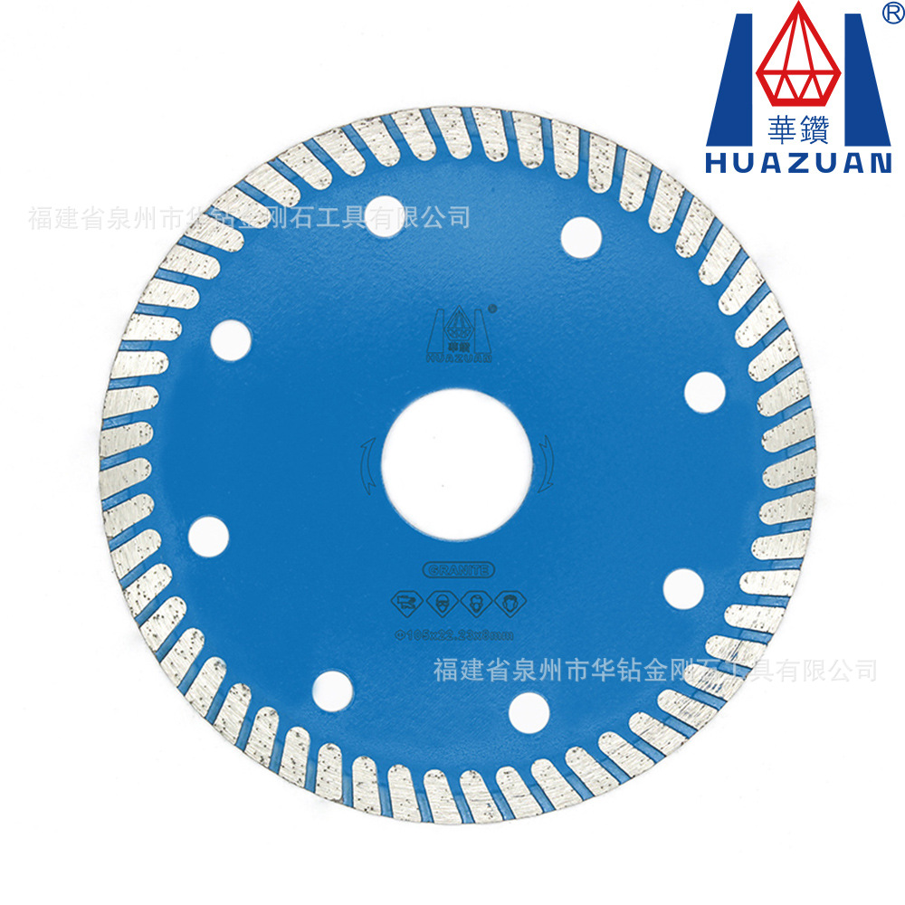 超薄细齿波纹切割片锋利耐磨不崩边切割片瓷砖玻化砖石材锯片
