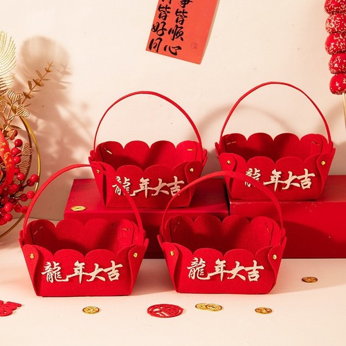 2024 New Year and Spring Festival Decorative Lucky Bag, Year of the Dragon, Portable Fruit Basket, New Year Supplies, Home New Year Goods, Festive Atmosphere Arrangement