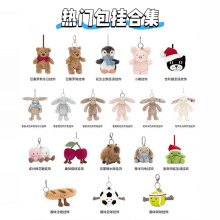 jellyȤζƽţǰ耳׿۰bëq߶Yl