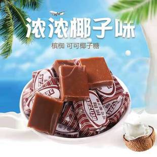 ����Ҭ���ǿɿ�ζԽ���M�ڮa���ǹ����r��ζ���l�����Lζ