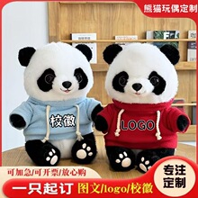 �ɐ���؈ë�q��ż��������؈���гɶ��o��Ʒ���ջ�ӶYƷӡLOGO