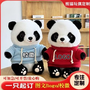 �ɐ���؈ë�q��ż��������؈���гɶ��o��Ʒ���ջ�ӶYƷӡLOGO