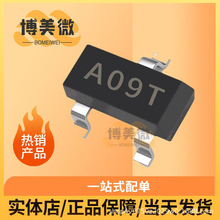 ��Ч����AO3400 SOT-23 �zӡA09T AO3400A MOS 3400 3A20V5.8A30V