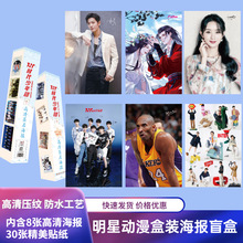 ����������߅blackpink�r������FTF������־�κ��b����8��