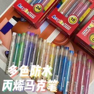 ��ϩ�R�˹P��ˮ36ɫ���LDIY�ÉT�f�P��Ь�·�ӛ̖�P���L�羳����