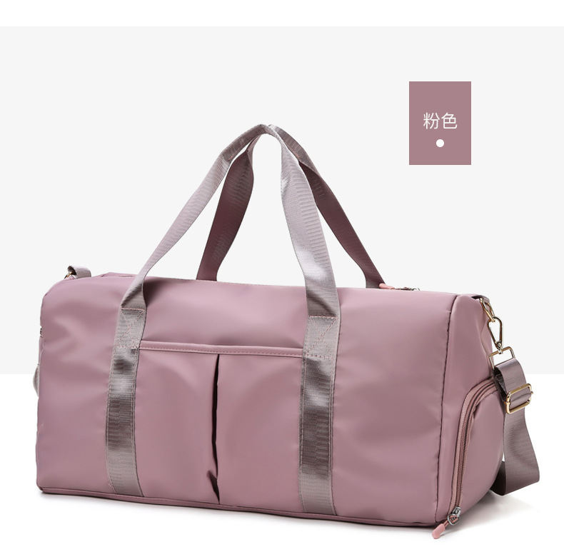 2024 nueva bolsa de viaje de separación húmeda y seca deportes Yoga Fitness Bag bolsa de viaje de corta distancia de gran capacidad para mujeres al por mayor