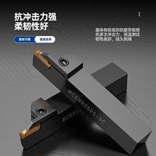 ���ص��U MGEHR2020-3�܇�������⏽�Д��в�܇�����L�е��۵�