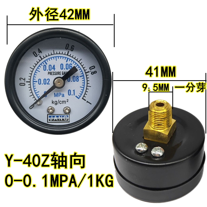Manómetro axial Y40Z compresor de aire presión de aire presión de agua vacío mm medidor hidráulico Y50Z de conexión trasera 10kg/1MPA