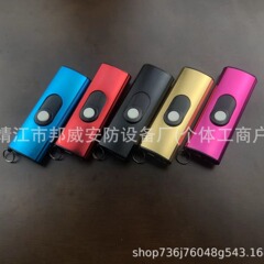 TW1602キーホルダー懐中電灯ストラップ懐中電灯USB充電防身照明野外キャンプアウトドア装備