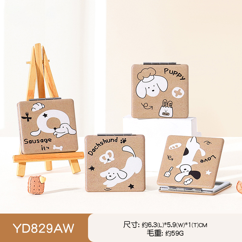 YD829AW 요리 [6.2*5.8cm]