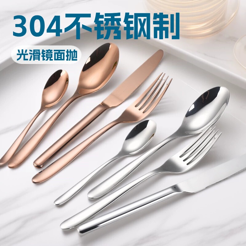 Deepened 304 Stainless Steel Soup Spoon, Household Dining Spoon, Adult and Children's Soup Spoon, Creative Spoon, Tableware Deepened 304 Stainless Steel Soup Spoon, Household Dining Spoon, Adult and Children's Soup Spoon, Creative Spoon, Tableware