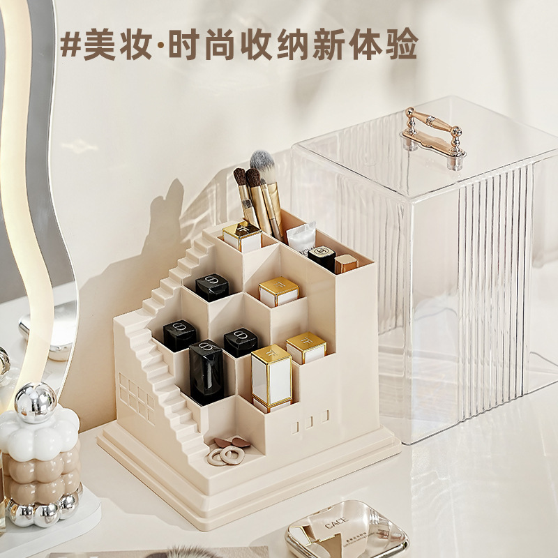 口紅収納ボックス防塵ハイエンドアクリル化粧品収納ボックスクリエイティブキャッスルメイクブラシドレッシングテーブル|undefined