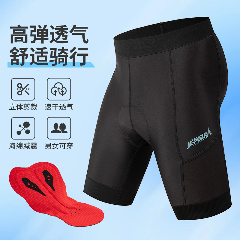 New Bicycle Cycling Pants Men's and Women's Shorts Road Bike Quick-drying Breathable Sponge Pad Mountain Bike Pants Shock Absorbing
