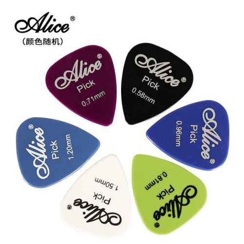 [Boxed] Alice frosted pick, folk acoustic guitar finger piece, electric shrapnel ALICE pick