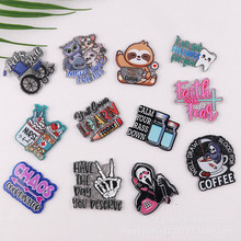 �¿�ɢ�ۿ�ͨ����ҽ�ð���������Ʒ�ǿ����������� DIY��Ƭ���