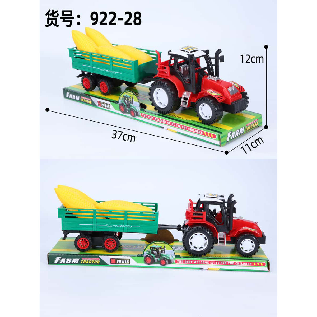 HM152061