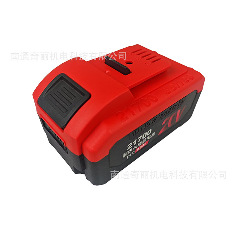 21V Dayi 21700 オリジナルリチウム電池パッケージ電動工具レンチブラシレス電気ドリルアングルグラインダーハンマーカッター|undefined
