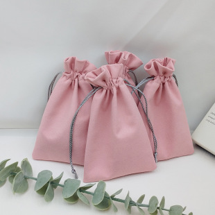 High-End Customized Mini Drawstring Jewelry Jewelry Rings, Bracelets, Necklaces, Boutique Packaging Drawstring Bags Can Be Customized