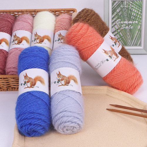 Acrylic yarn for knitting hats, scarves, jackets, and sweaters, fluffy and shiny, bulk sales