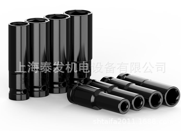 电动扳手套筒 加长六角套筒