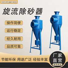 ������ɰ�^�V�� ȫ�Ԅ��坍�x��ʽ�^�V�� ˮԴ��ó�ɳ��ɰ�^�V��