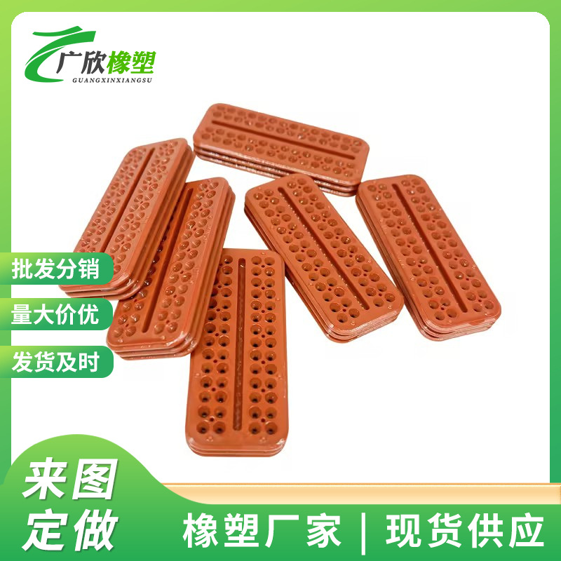 汽车连接器接插件汽车连接器配件 防水圈新能源汽车连接器密封件