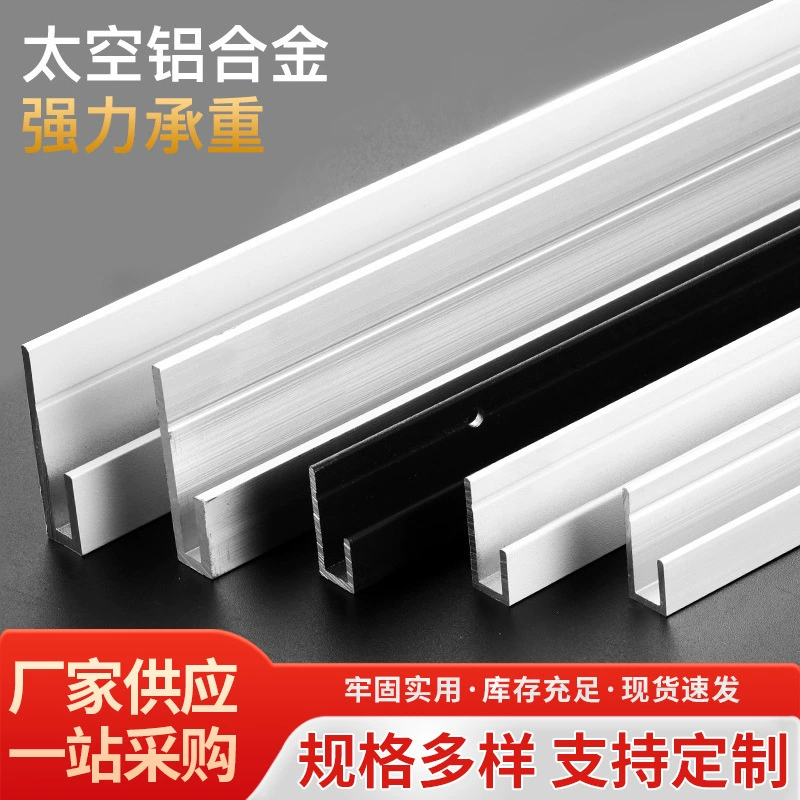 Алюминиевый L-образный карниз для картин, мобильный карниз для картин, направляющая для картин, линия для подвешивания картин, направляющая для картин с креплениями