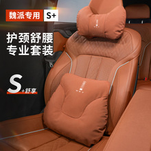 �m��κ����܇�^�������{ɽ��ɽ���F�����vv6vv5�o�i��܇�����Ʒ