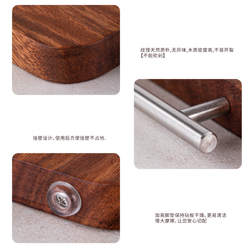 Tablero de cortar de sándalo negro Tablero de cortar para el hogar antibacteriano y antimoho de madera maciza Tablero de cortar de doble cara pegajoso de sándalo rojo Tablero de cortar grueso de cocina