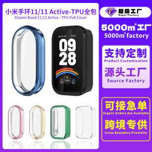 �m��С���֭h11���o��TPUȫ��ܛ��band 10Pro�ֱ횤С���ֱ����o