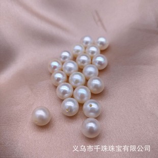 Natural Freshwater Pearl Loose Beads 3-10mm Strong Light Full Particles Nearly Round Beads Half Hole DIY Semi-Finished Bare Beads