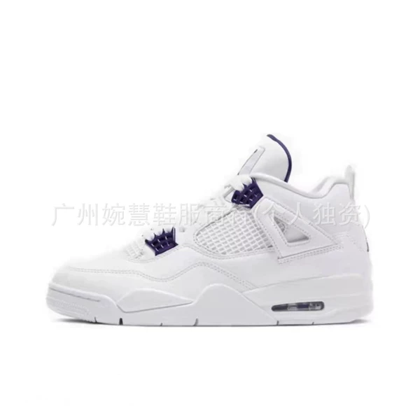 AJ4-White Purple Block