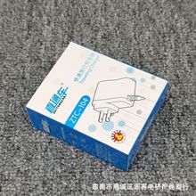 ���lV3/V8��׿�����֙Cֱ���^5V500��������C����һ�w���������