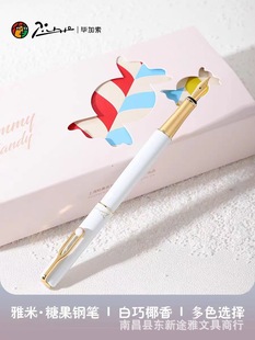 ������䓹P620�����ǹ�ϵ��㞽�P��Ůʿ�����̄��k���W���þ���