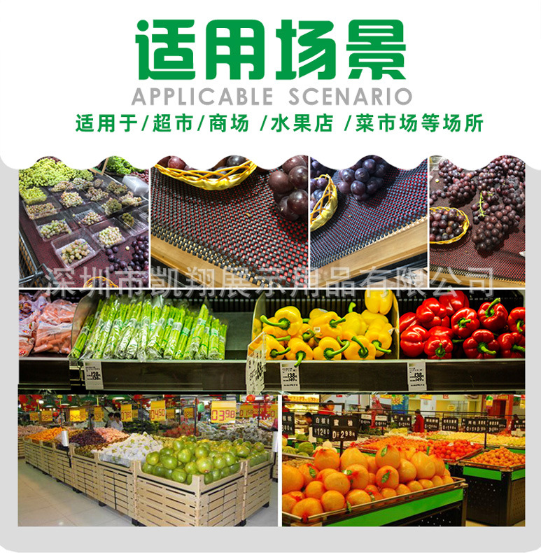 防护垫详情页 (2).jpg