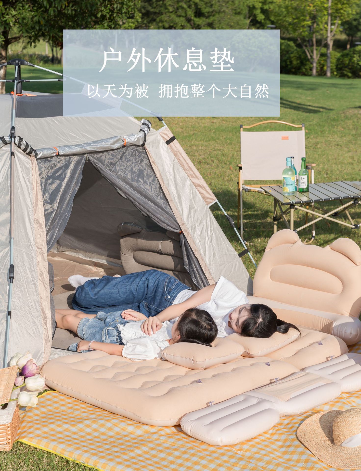 Car inflatable mattress car rear folding sleeping mat car SUV universal sleeping artifact car travel bed