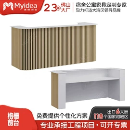 铁艺/钢木床;板式床;衣柜