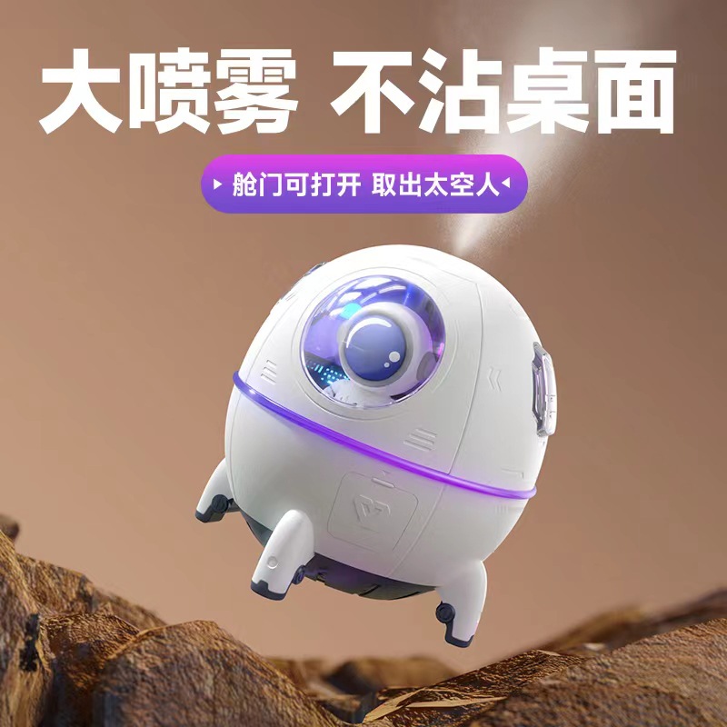 Humidificador caliente escritorio hogar dormitorio alto volumen de niebla hidratante conveniente colorido noche luz directa producción partido