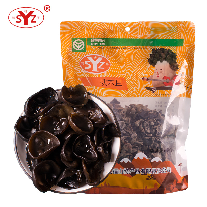 黑龙江东宁黑木耳干货肉厚秋木耳产地 木耳