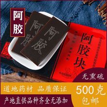 ���z�K  ����ɽ�|���z�K �F�а��z��ԭ���� �HƤ���z ���]